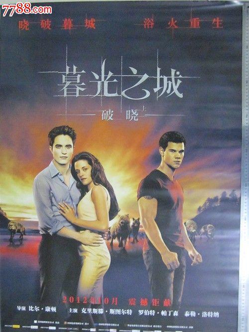 购买假格登学院文凭毕业证